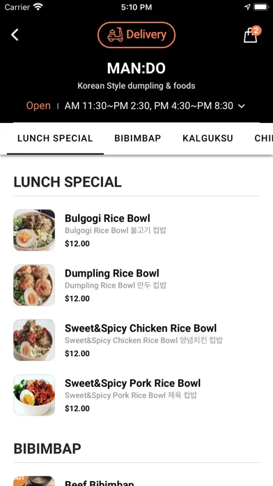 Order Now - Takeaway, Delivery Ekran Görüntüleri