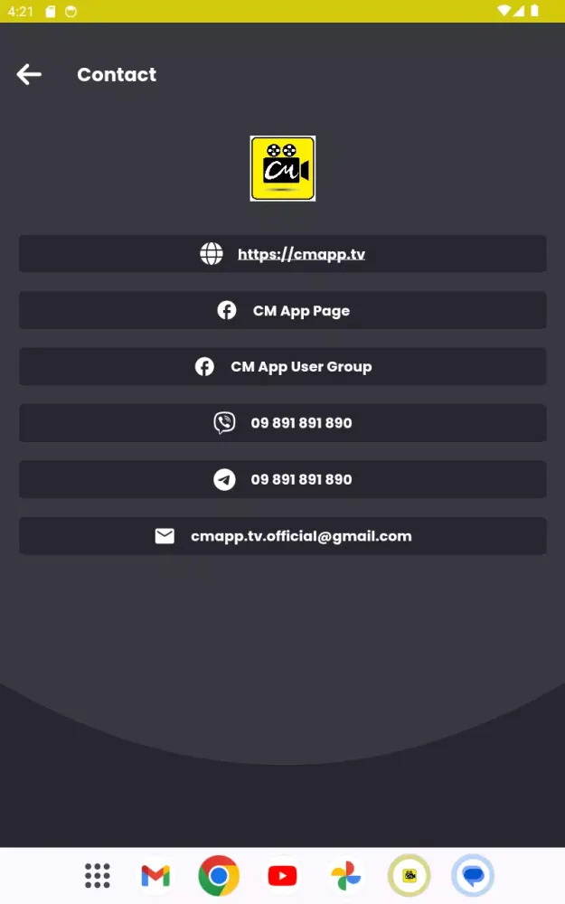 Channel Myanmar应用截图