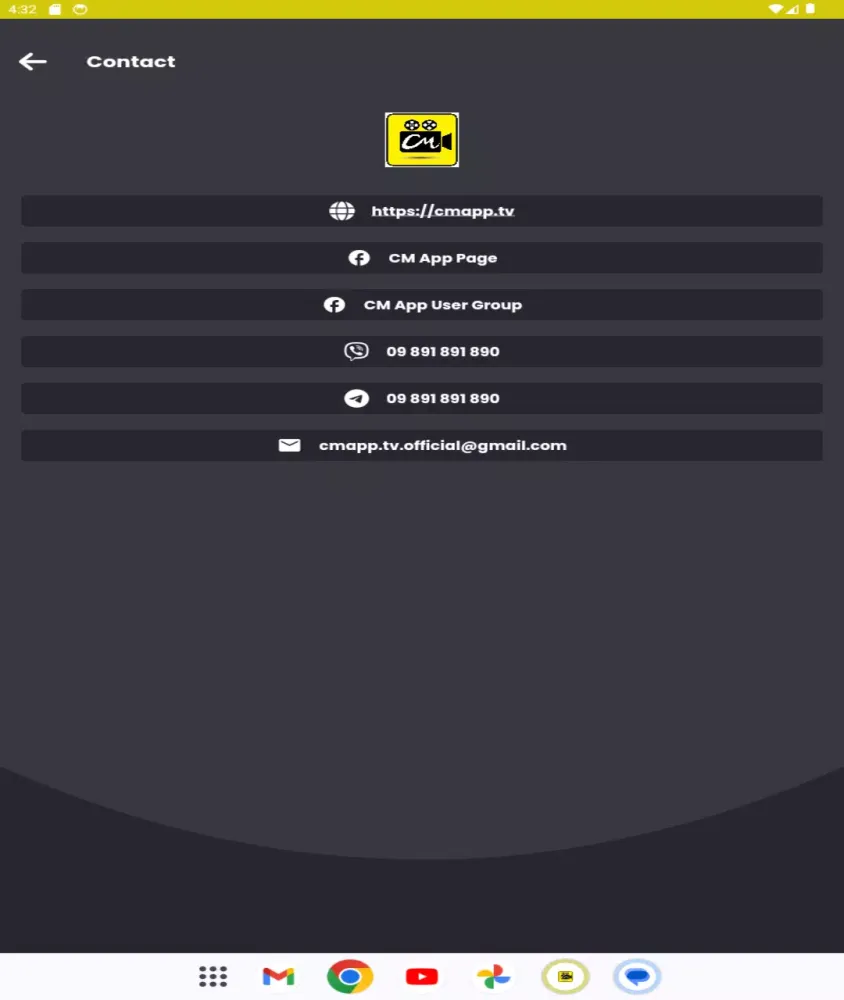 Channel Myanmar应用截图