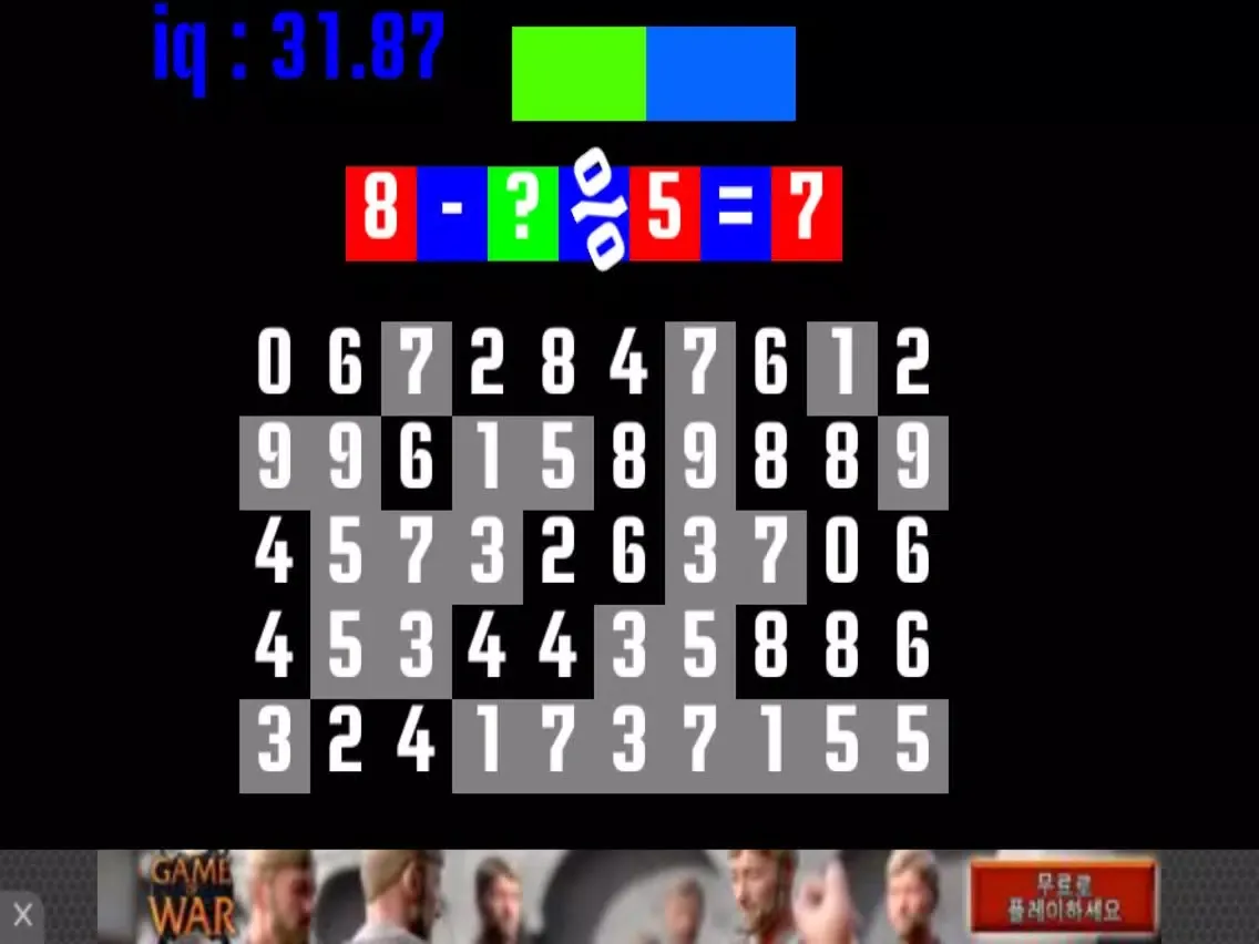 Brain Mania:Speedy Math Quiz iPad  Screenshots
