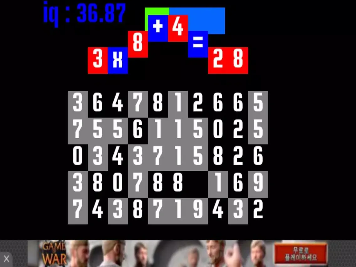 Brain Mania:Speedy Math Quiz iPad  Screenshots