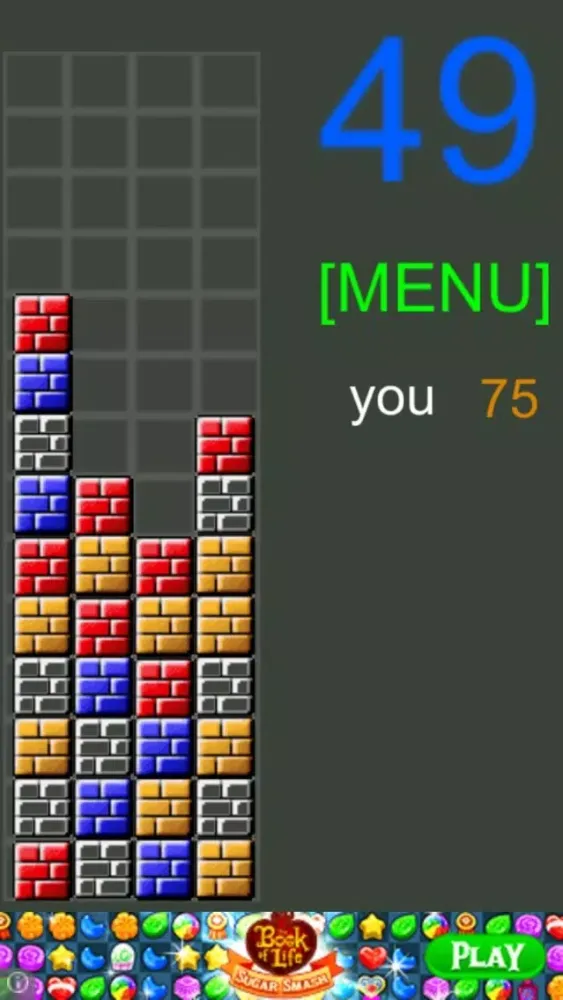 Brick Pop:Detower piles Screenshots