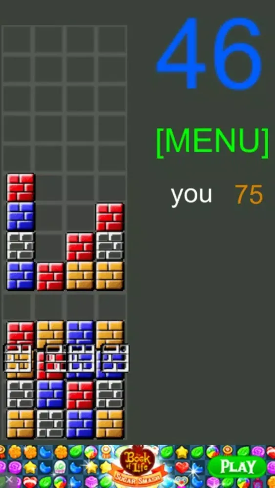 Brick Pop:Detower piles Screenshots