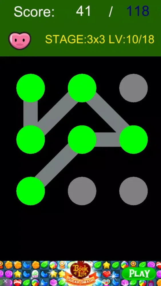 Unlock Pattern Puzzle Screenshots