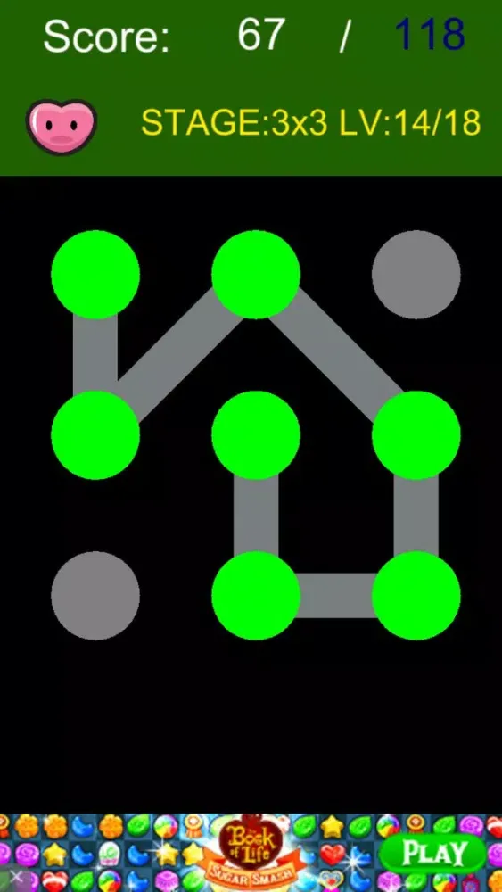 Unlock Pattern Puzzle Screenshots