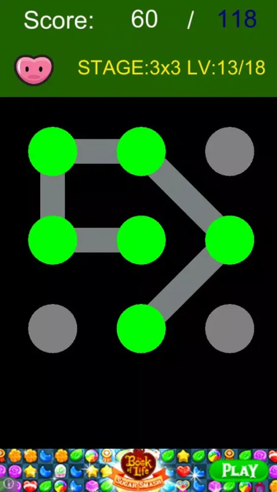 Unlock Pattern Puzzle Screenshots