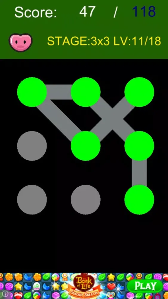 Unlock Pattern Puzzle Screenshots