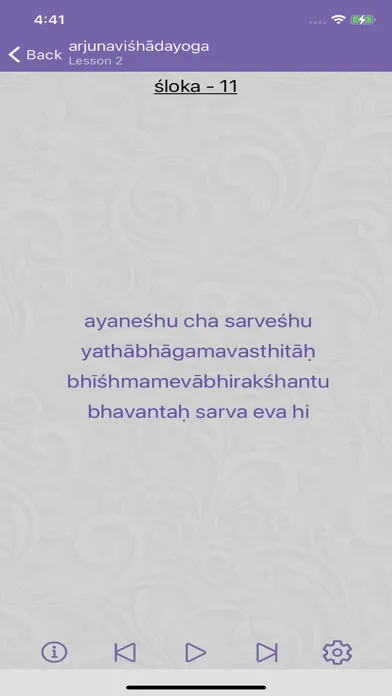 Chant With Me Ekran Görüntüleri
