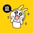 表情工厂大全-最新gif动图表情包浏览器 表情工厂大全-最新gif动图表情包浏览器