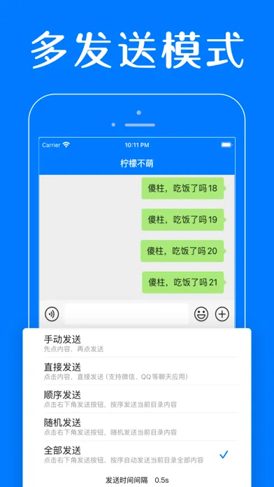 Password Manager-keep secret スクリーンショット