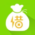 借钱用-平安快捷的秒速借钱给你花贷款APP