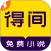 得间免费小说极速版