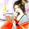 棄妃拒寵:本宮今夜不侍寢 棄妃拒寵:本宮今夜不侍寢