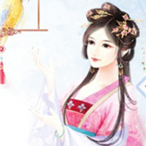 網絡熱門小說--廢妻重生：腹黑狼君賴上門