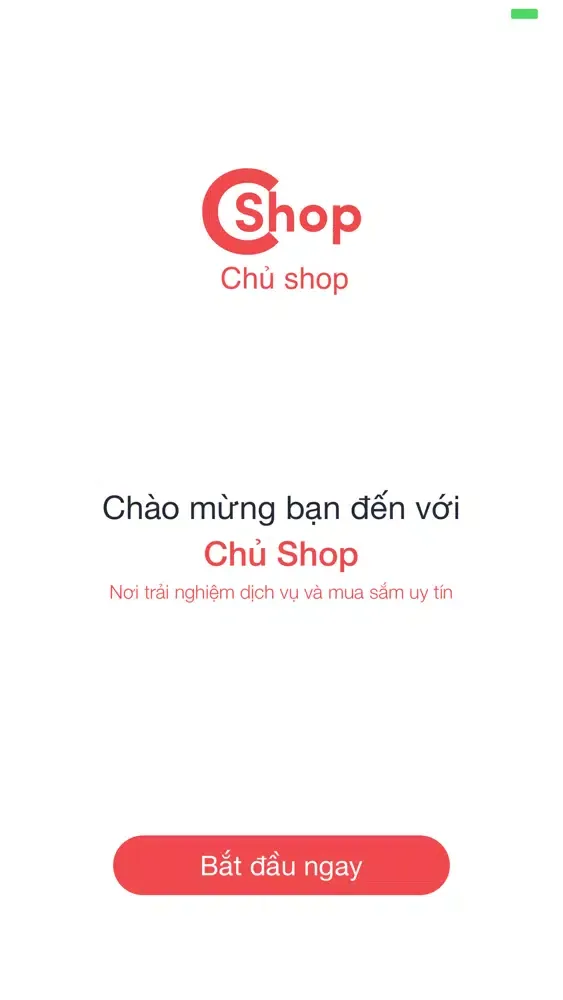 Shop quen center Screenshots