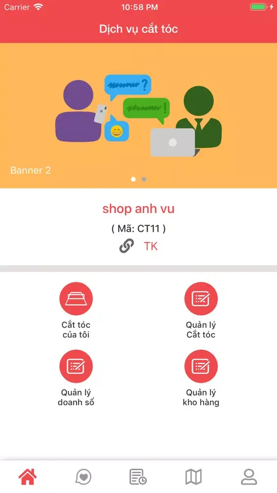 Shop quen center Screenshots