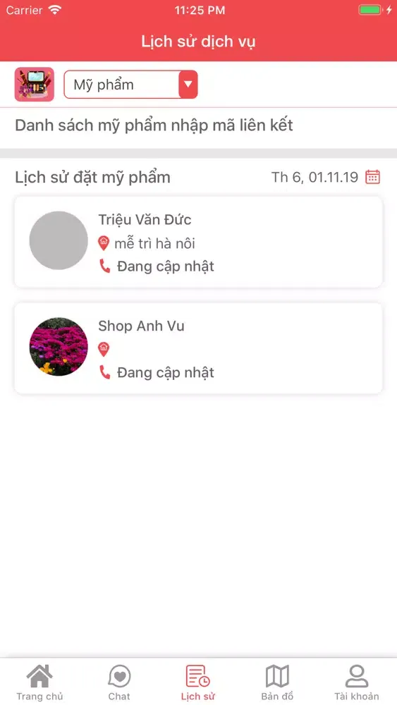 Shop quen Screenshots
