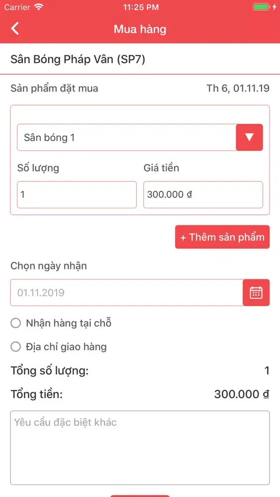 Shop quen Screenshots