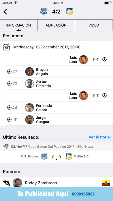 صور FutbolEc
