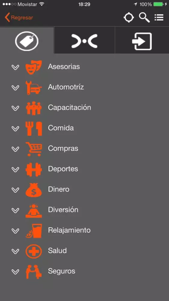 Ahorra Ecuador Screenshots