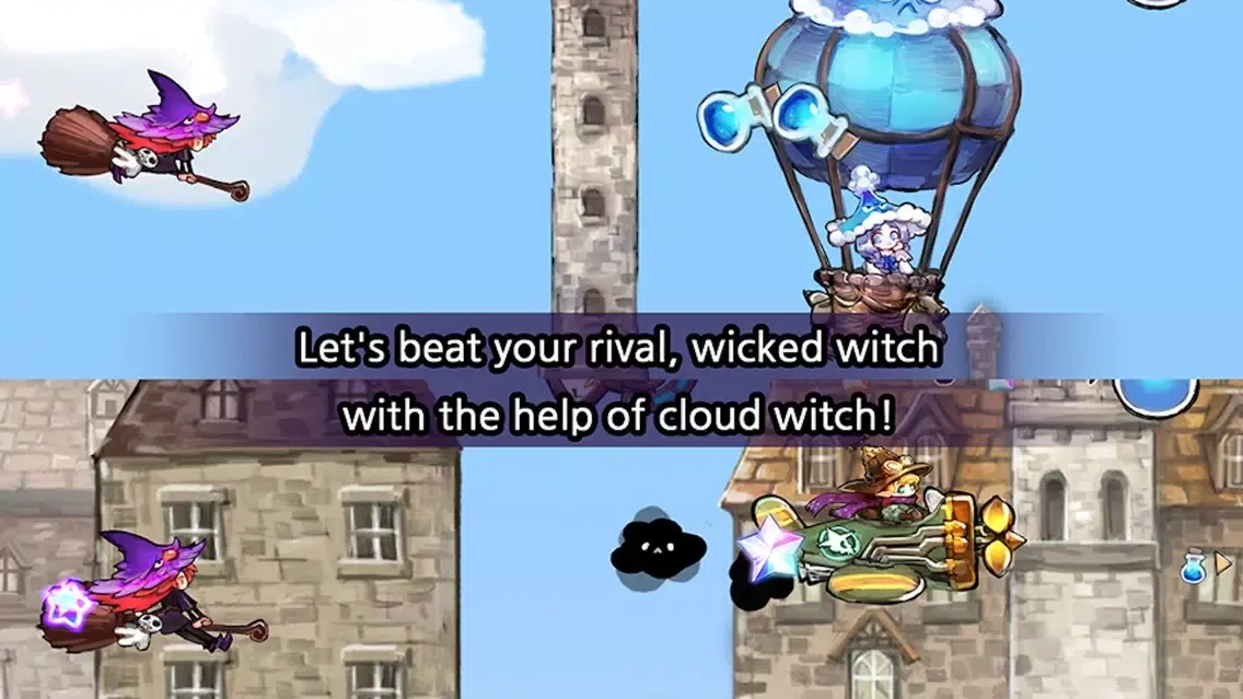 صور Witch TiTi