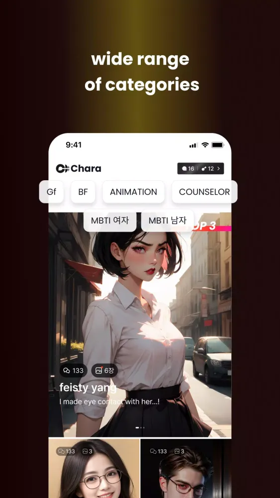 تصاویر CharaGPT girlfriend, boyfriend