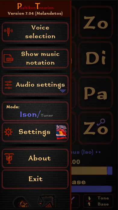 Capturas de pantalla de Psaltikon Tonarion D