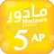 Madaure 5th year primary