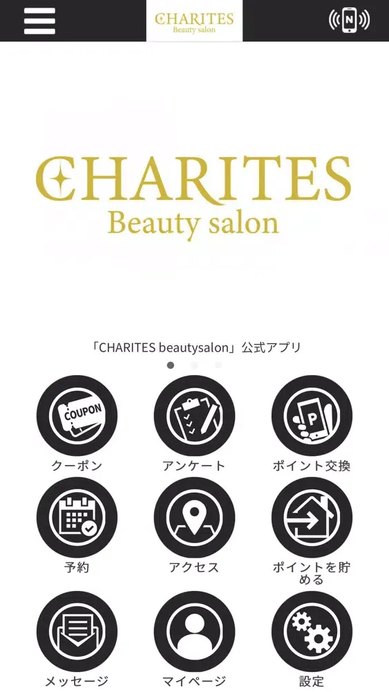 CHARITES beautysalon سکرین شاٹس