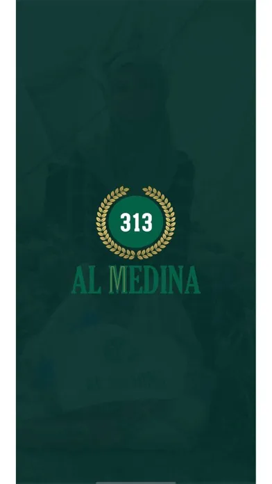 تصاویر Al Medina 313