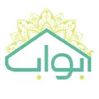 ابواب