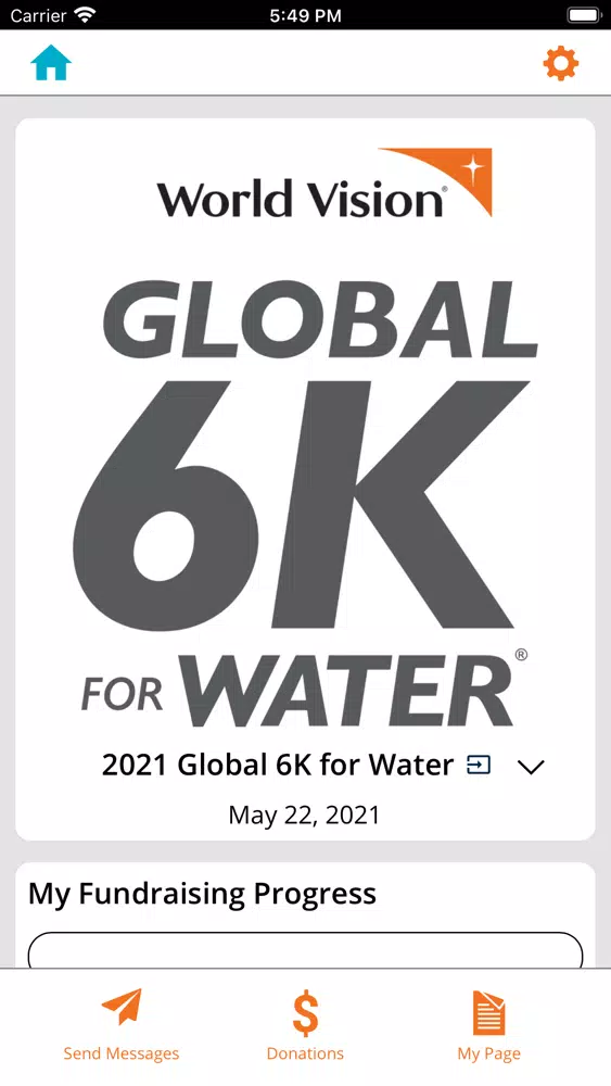 World Vision 6K スクリーンショット