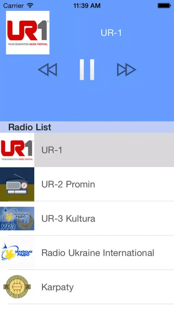 Україна Радіо: Топ Українська Радіо Screenshots