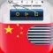 中國廣播 – All Chinese Radio Stations - Free Radio