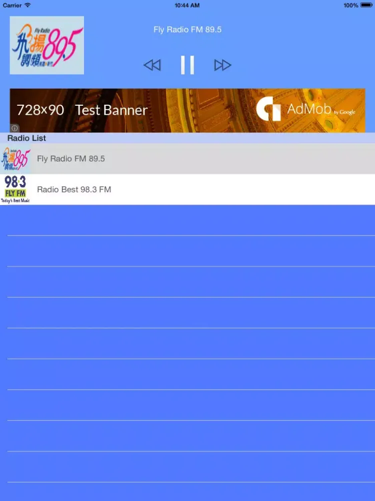 台湾电台 – All Taiwanese Radio Stations - Free Radios iPad 应用截图