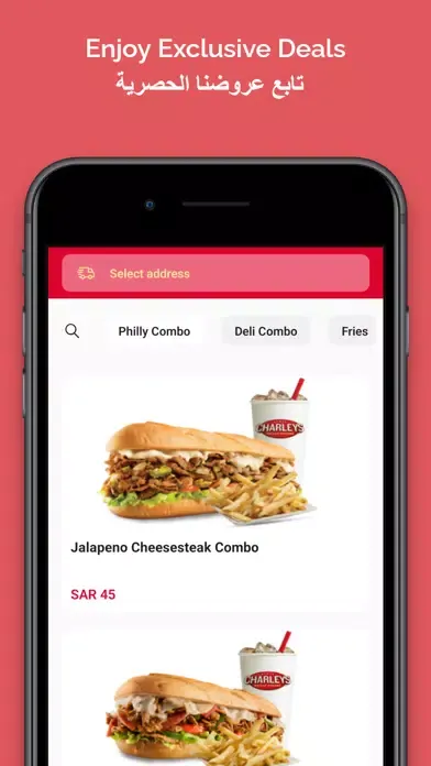 Charleys Sa应用截图