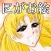 Manga Face