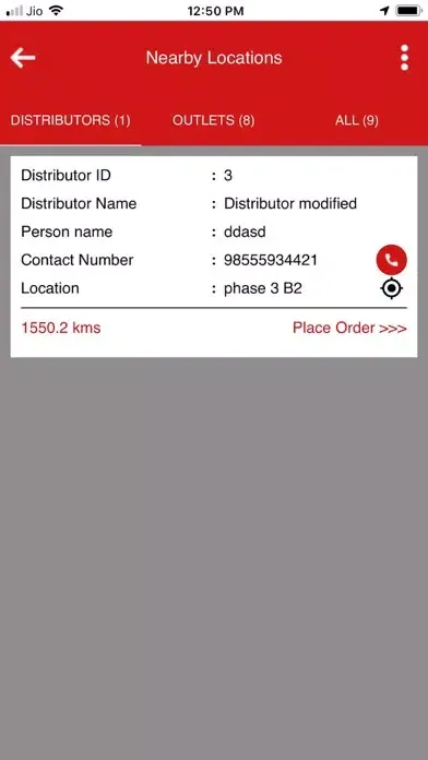 Chase app - Distributor應用截圖