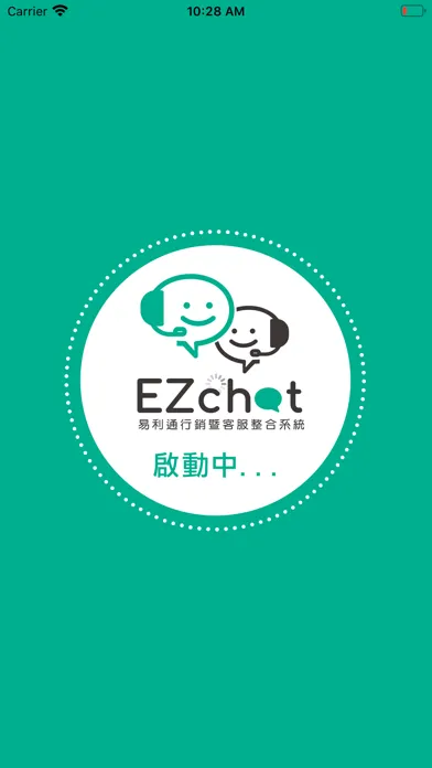 Capturas de tela do Ezchat