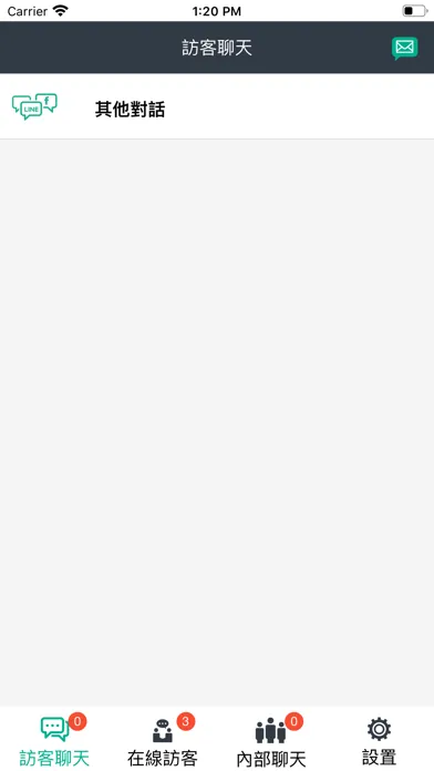 Capturas de tela do Ezchat