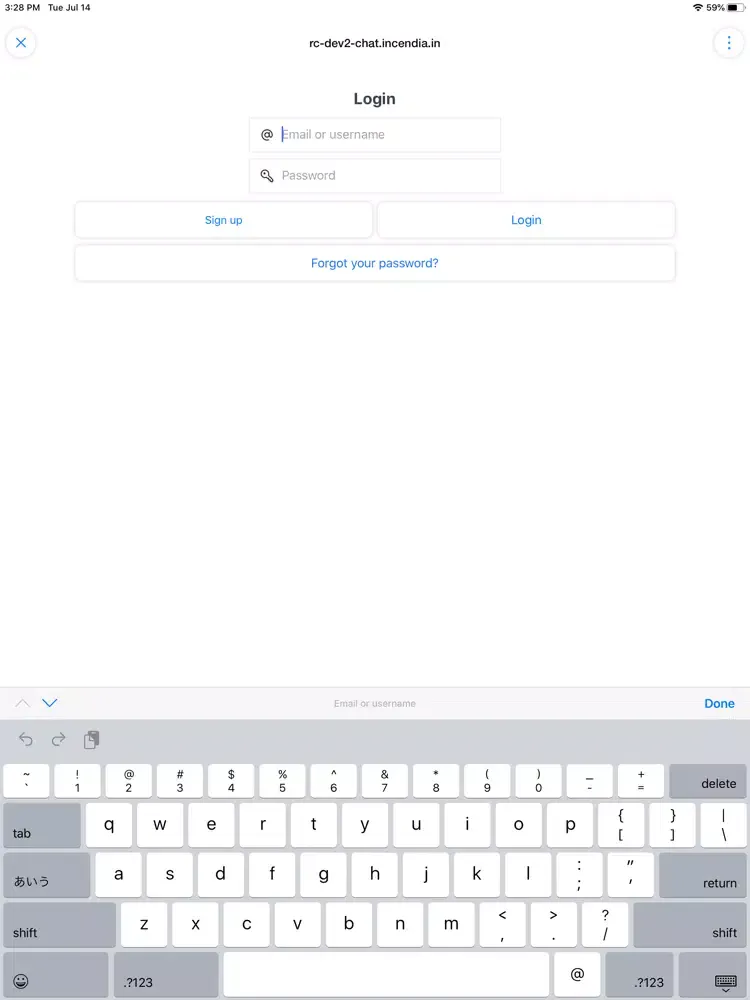Ảnh chụp màn hình của HARTING Messenger iPad 