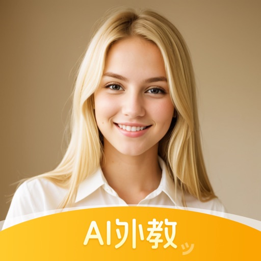 百晓通-懂你的AI英语陪练