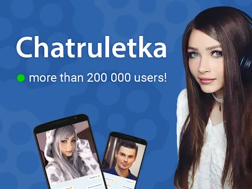 Chatruletka – Video Chat应用截图