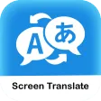 Screen Translator App