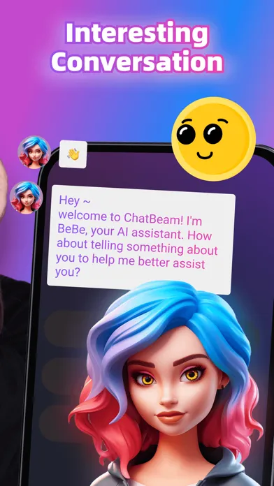 ChatBeam應用截圖