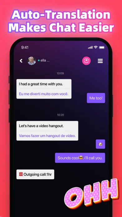 ChatBeam應用截圖