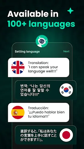 AI Chat: Ask AI Chat Anything Screenshots