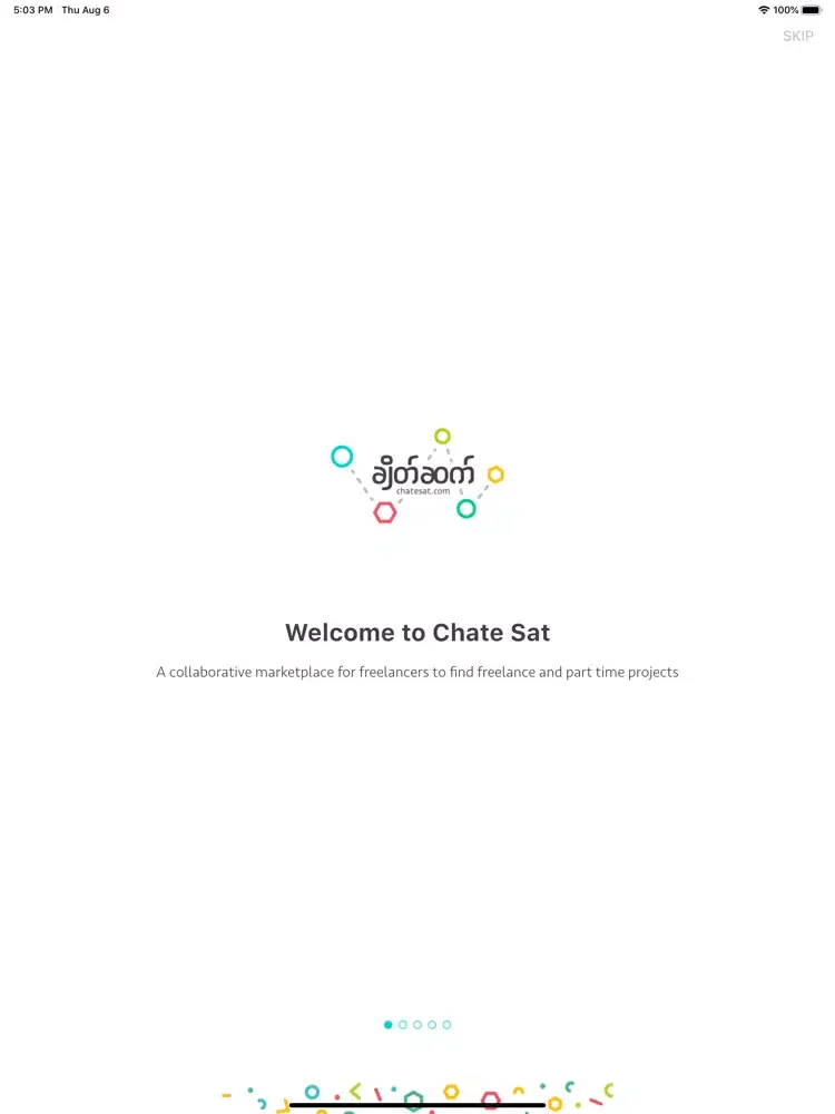 Скриншоты Chate Sat - Freelancer iPad 