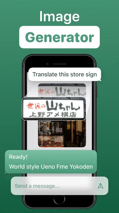 تصاویر AI Chat Assistant - ChatAI Bot