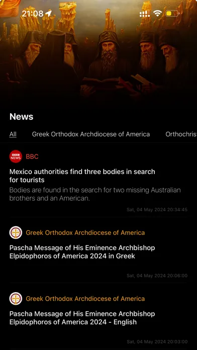 Orthodoxy: Prayer & Bible স্ক্রিনশট